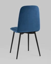 Стул Easy велюр Синий